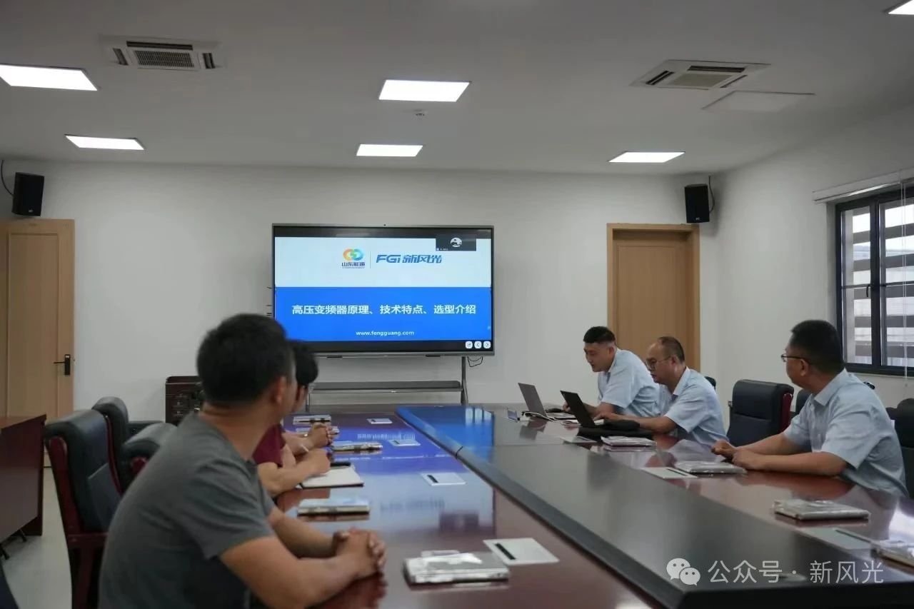 微信圖片_20250526181852.jpg