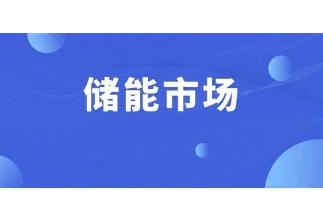 高壓級聯(lián)為何叫好不叫座？