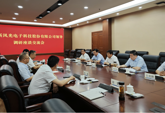 共譜合作新篇章，新風(fēng)光拜訪棗礦集團(tuán)